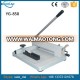 YG-858 Ruicai Guillotine Paper Cutter