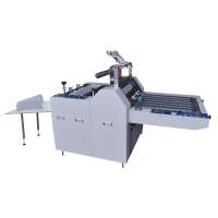 28inch 720mm fast speed big power printing laminating machine