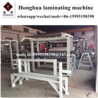 China manufacturer wholesale pvc/ pu leather apparel fabrics laminating machine